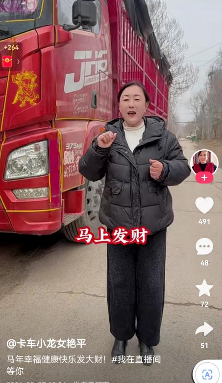 微信图片_20260308091711_292_2