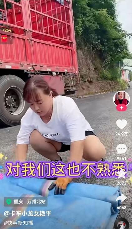 微信图片_20260308091709_291_2