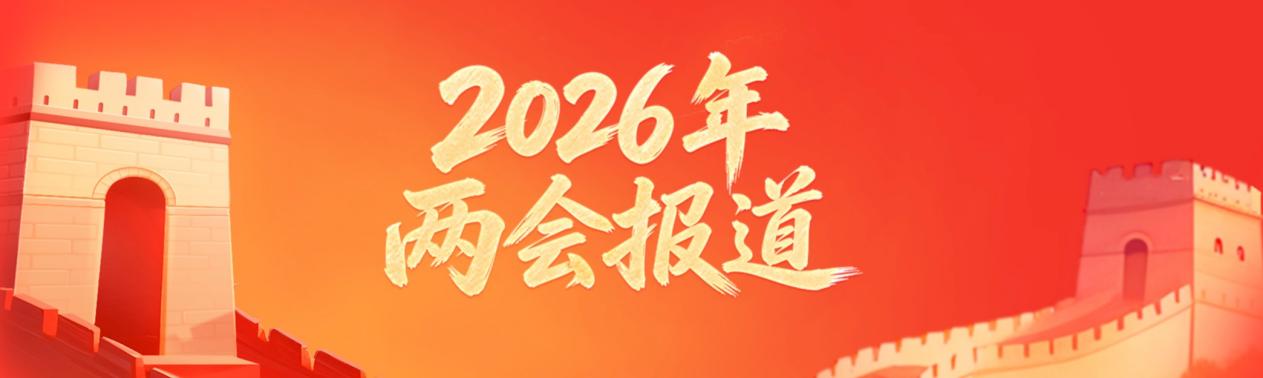 20260309133127