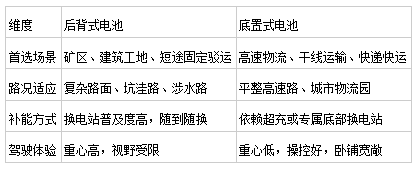 screenshot_2026-03-11_15-55-59
