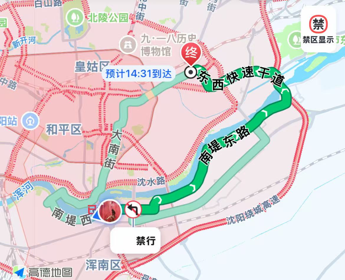 484dd1c871f1c182ecd411f437c157a4