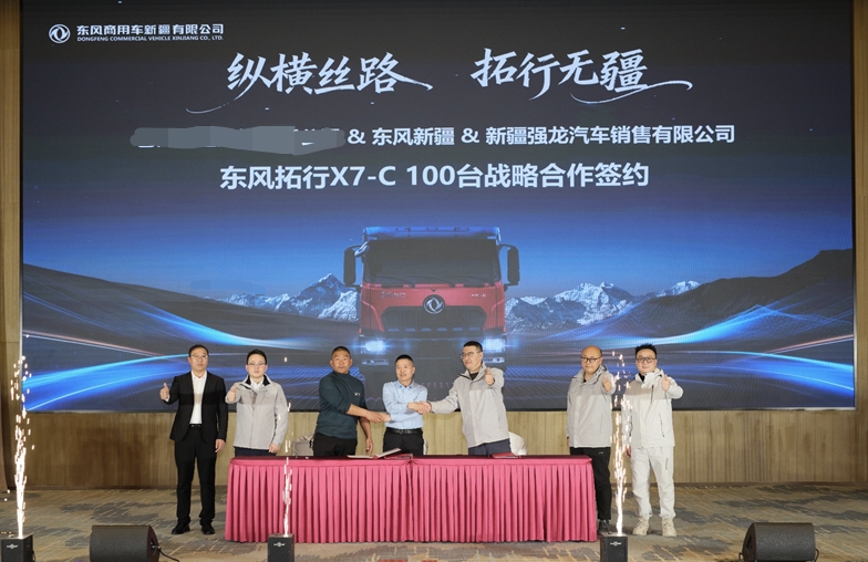 d:Usersqizhimoxwechat_fileswxid_2rjf7gl00y0j22_6868	empRWTemp2026-0330d5c9cf693150d85b49f1559b4e9977.jpg