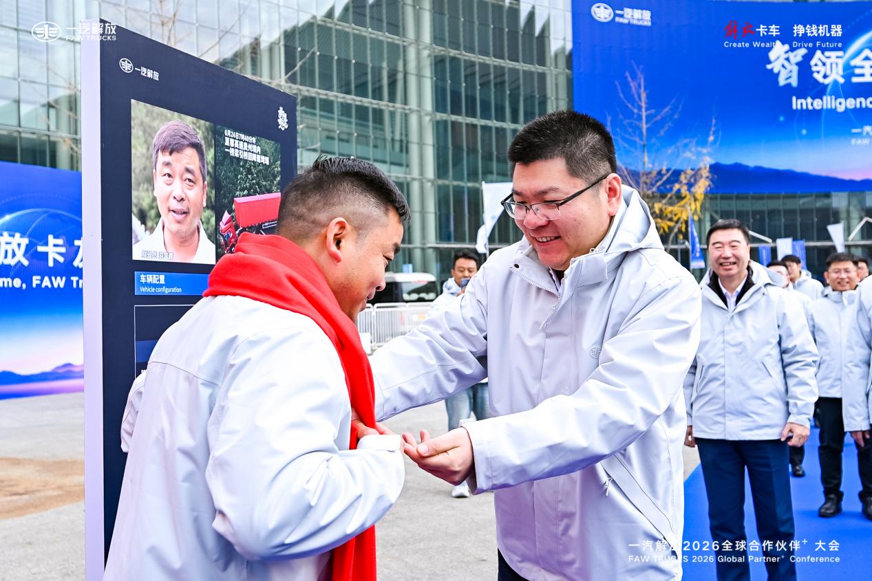 微信图片_20251219133243_152_2