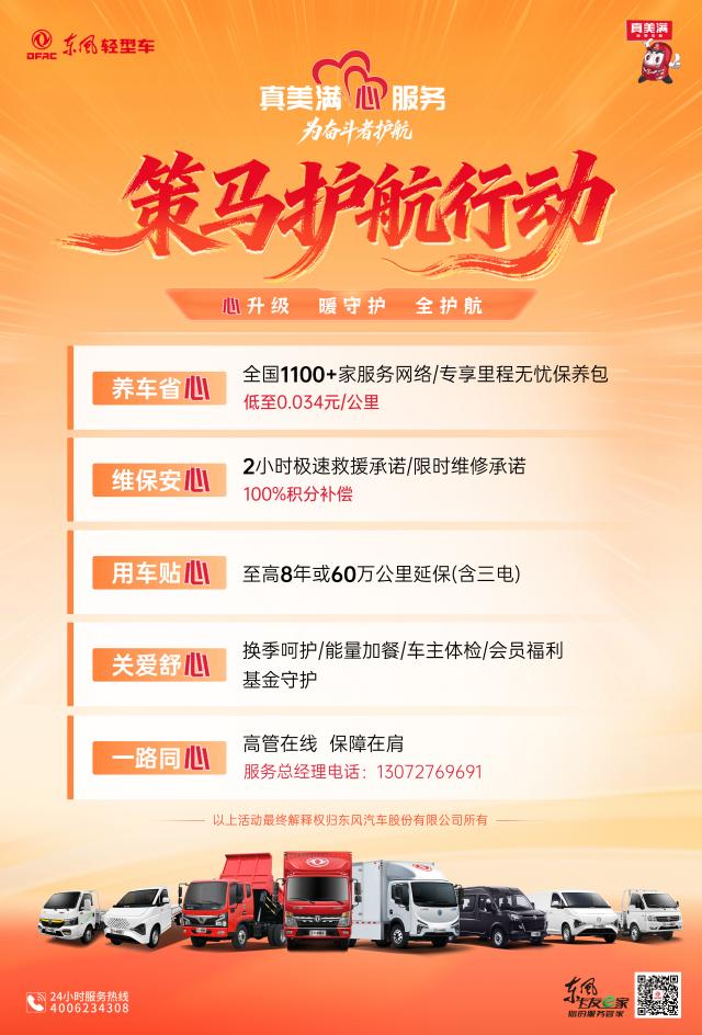 23dff2bf105de062819028b8d1e924e9