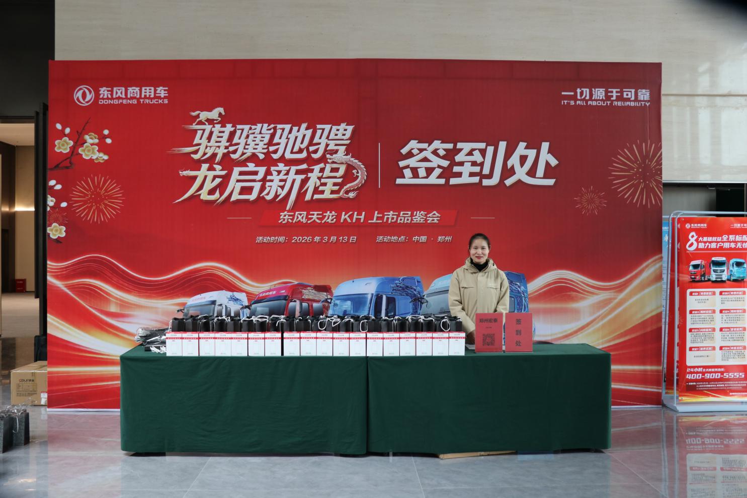 a7417ef55949328b518c24d268394a50