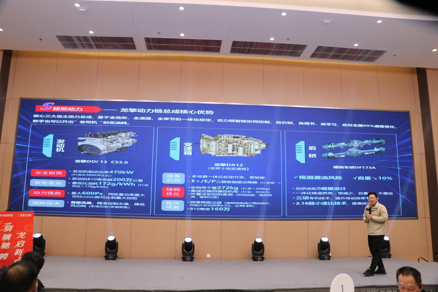 75a9e5637455d1ff0daf861142c38716