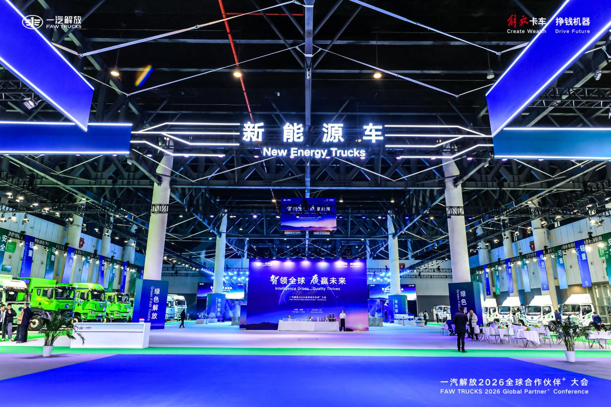微信图片_20260106111508_226_2