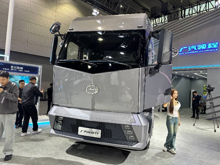 2025_11_21_09_51_IMG_6418