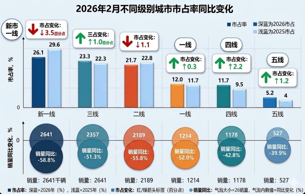 微信图片_20260323143454_8064_28