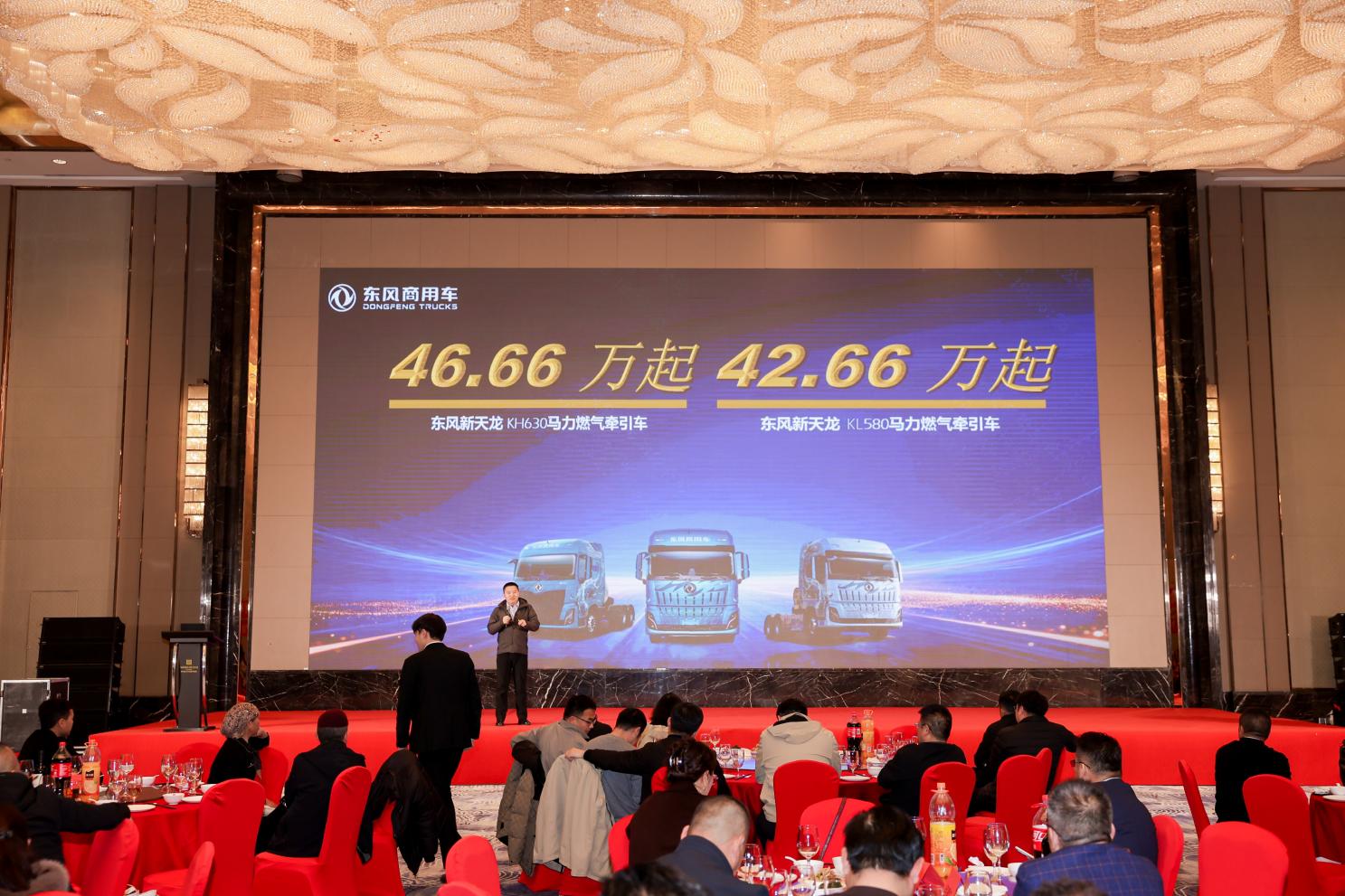 00dc2269775ae349f2cc3df004fbc09d