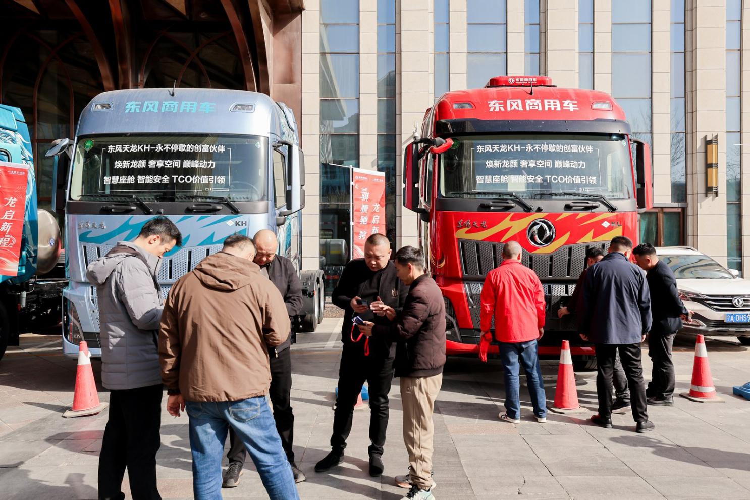 49369996fb83419c4712e5de6473b6ae