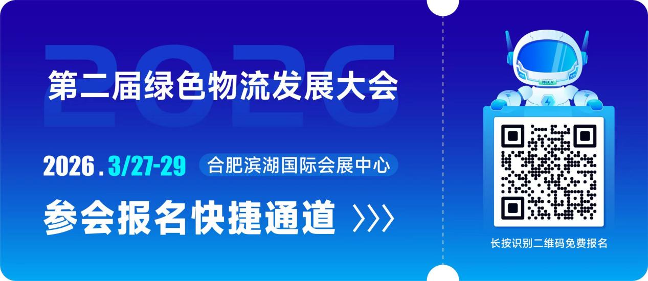 微信图片_20260322103721_584_3