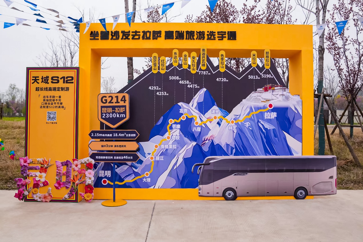 d:UsersgongzjbDesktop图DSC00804.jpg