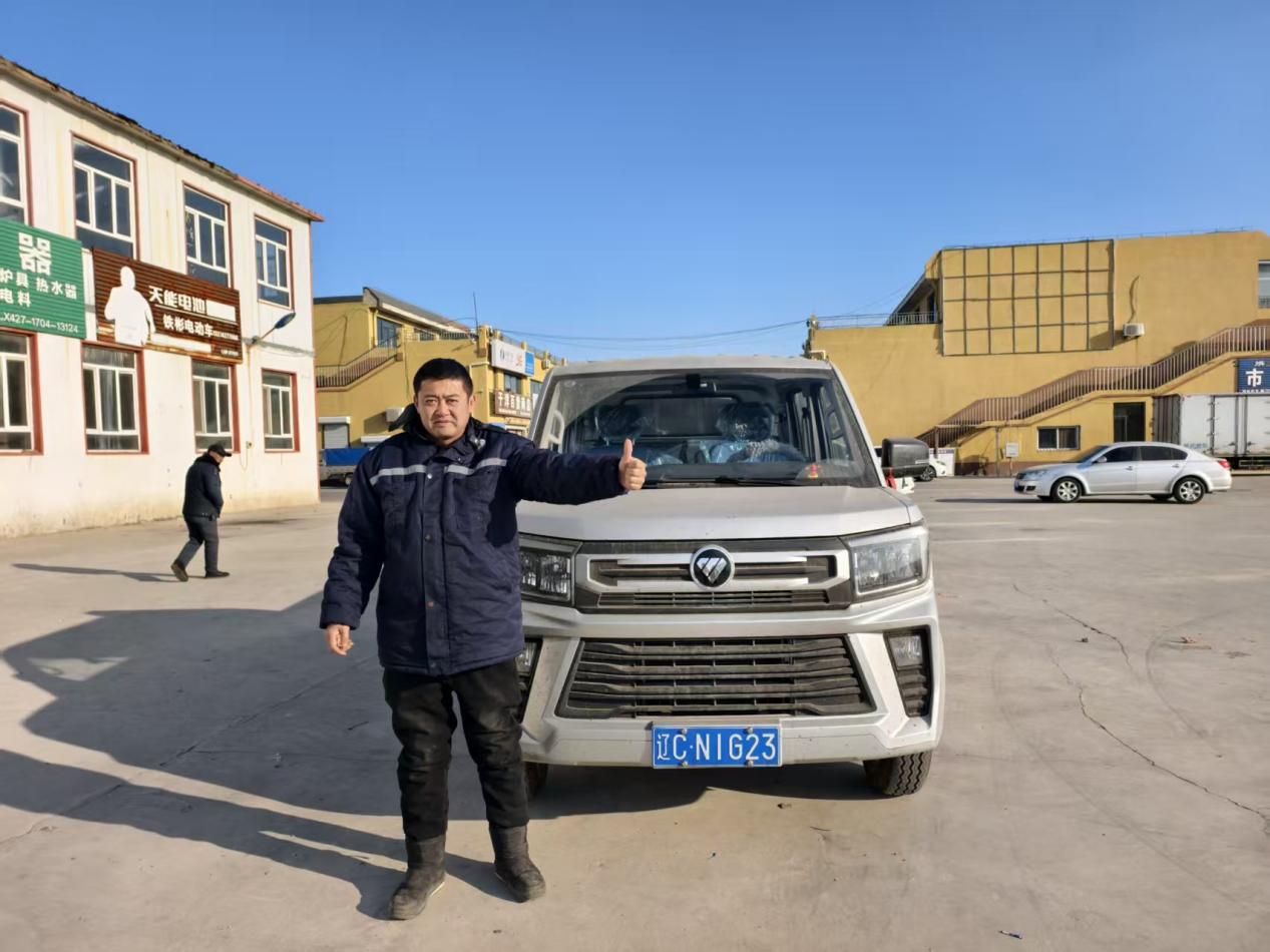 微信图片_20251205224355_240_23