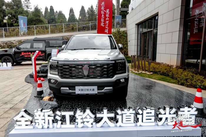 江铃32.jpg
