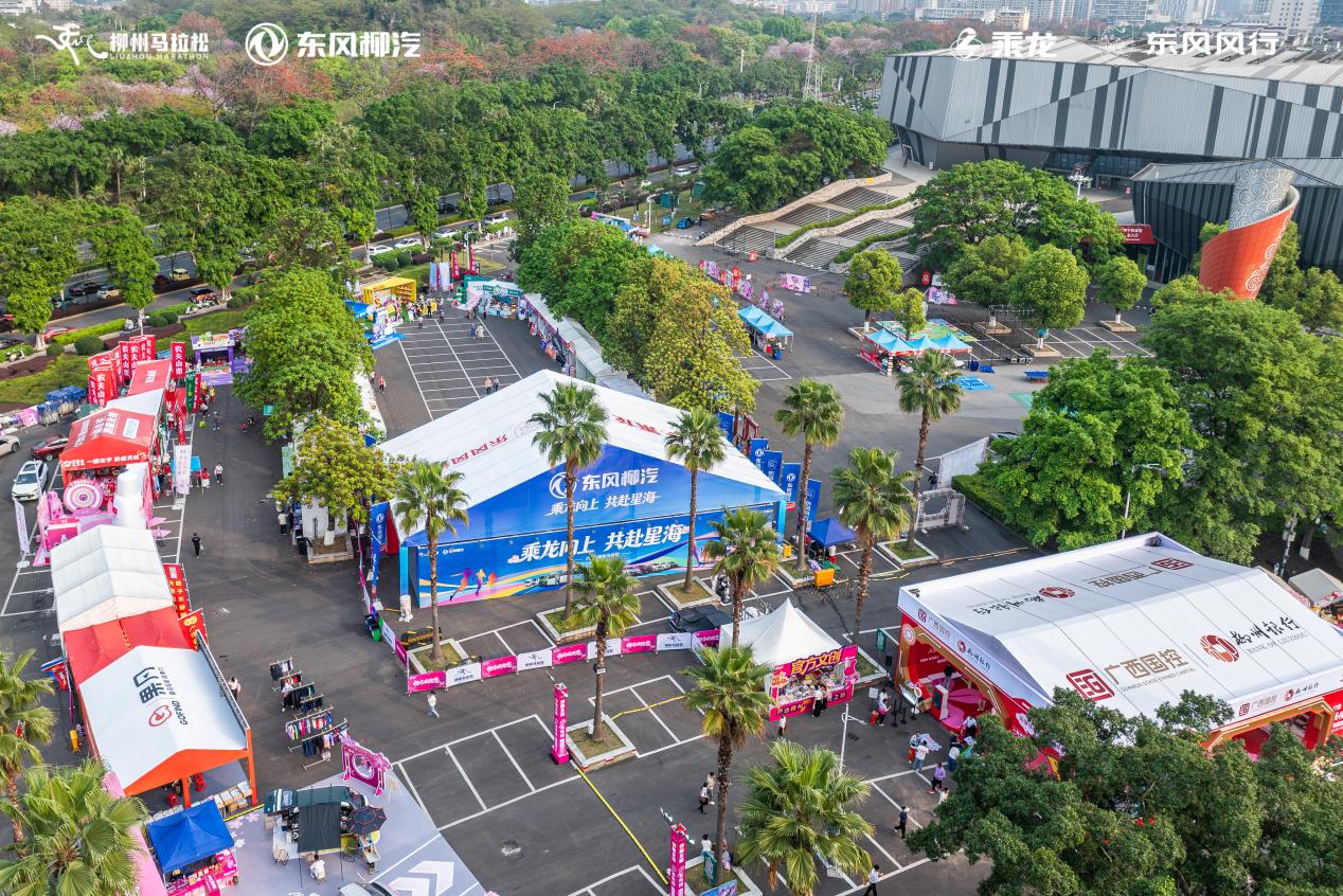 DJI_20260326170403_0033_D