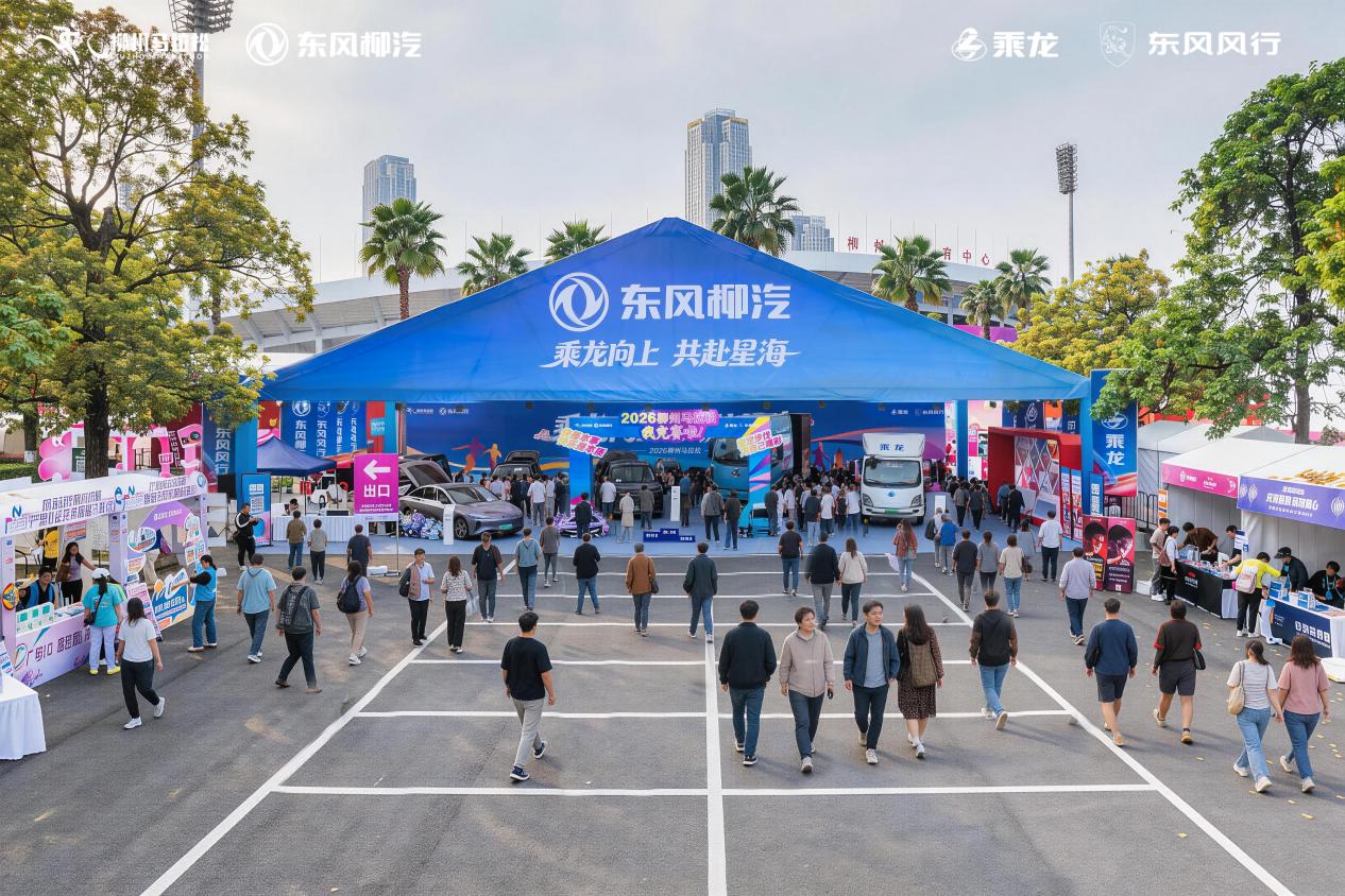 DJI_20260326165810_0022_D