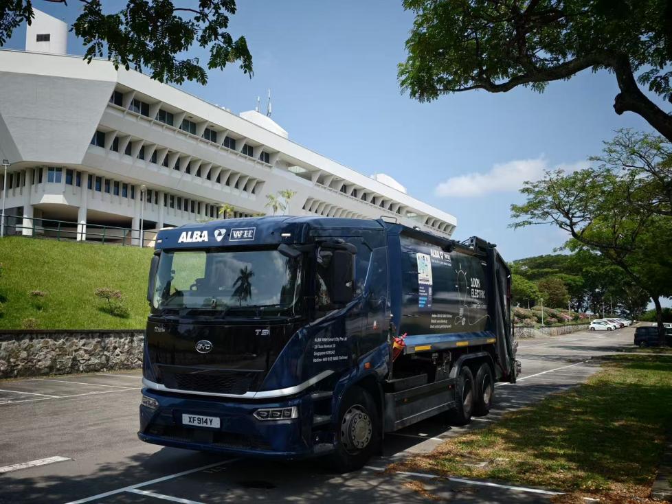 118ea67254038396cd54914a896033dd