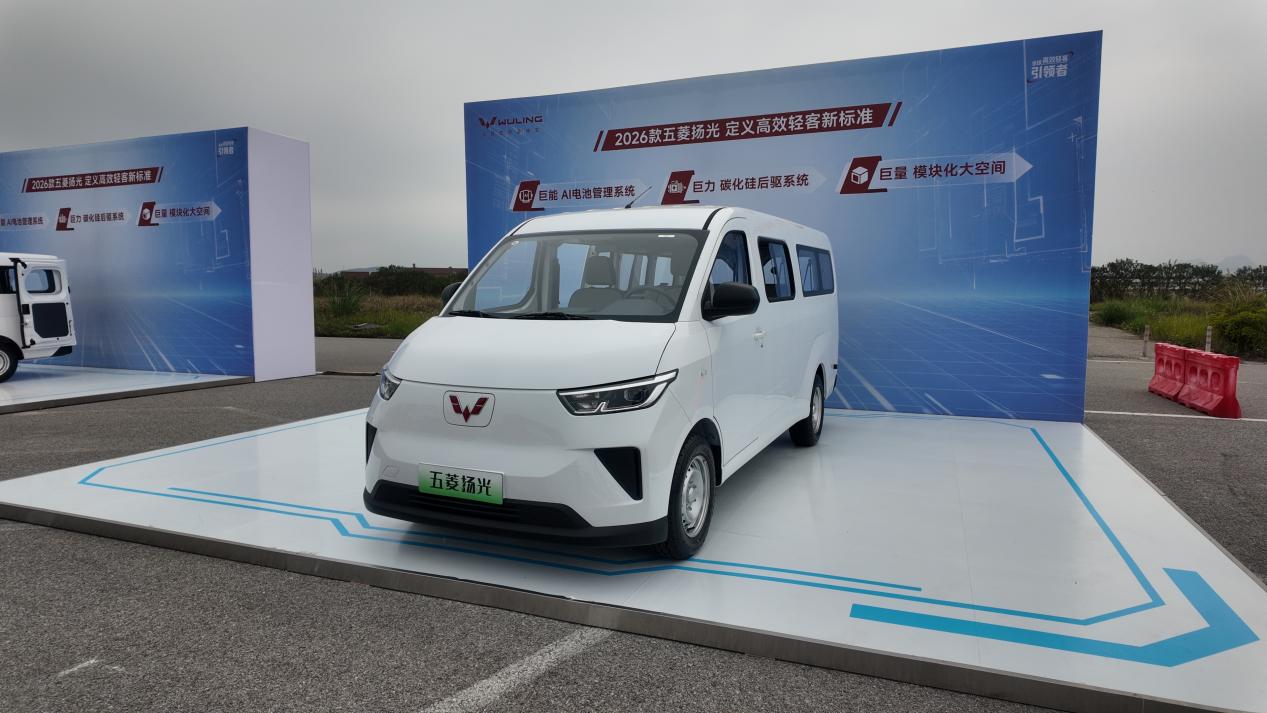 DJI_20260325132025_0626_D