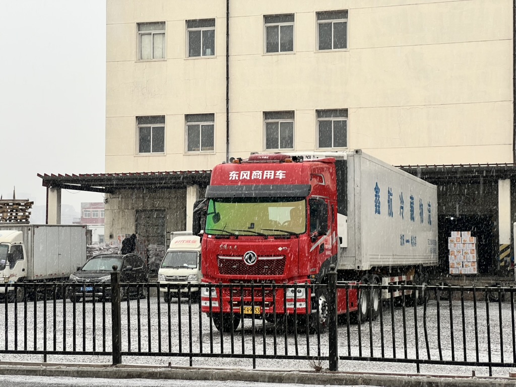 323B7E59-A383-4166-B97D-1346EB8FB5DB_1_105_c