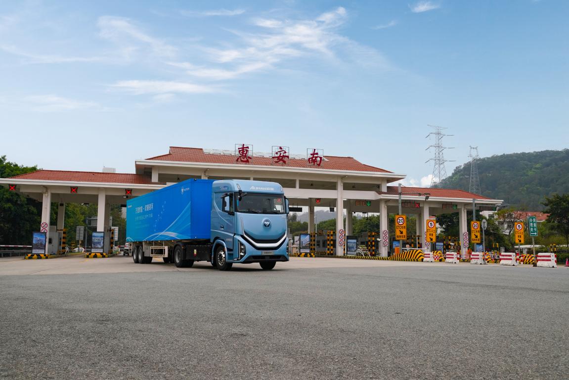 f3273f0794f0f58069cf22a7e4b32be4