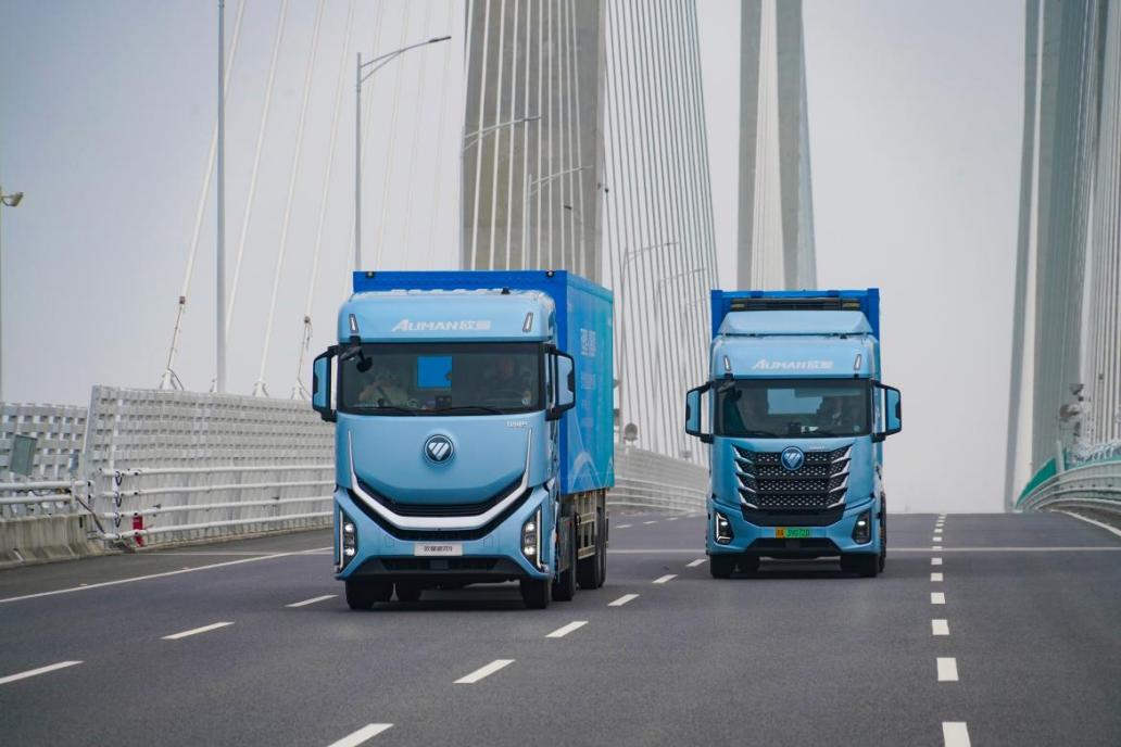 6973fd02bcd37ffdc32e206a26079c61