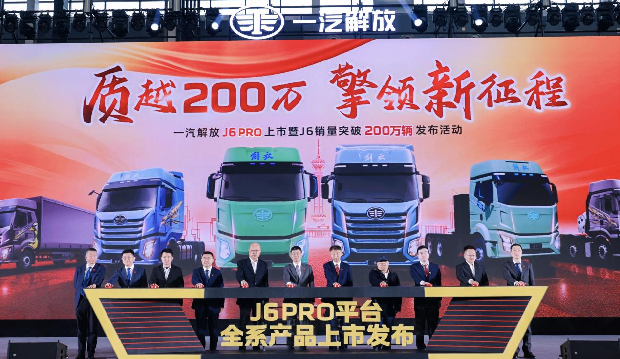 微信图片_20260201112513_253_2