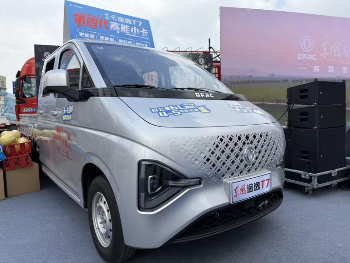 875e4bf5a4043a45c1bcf39633234a14