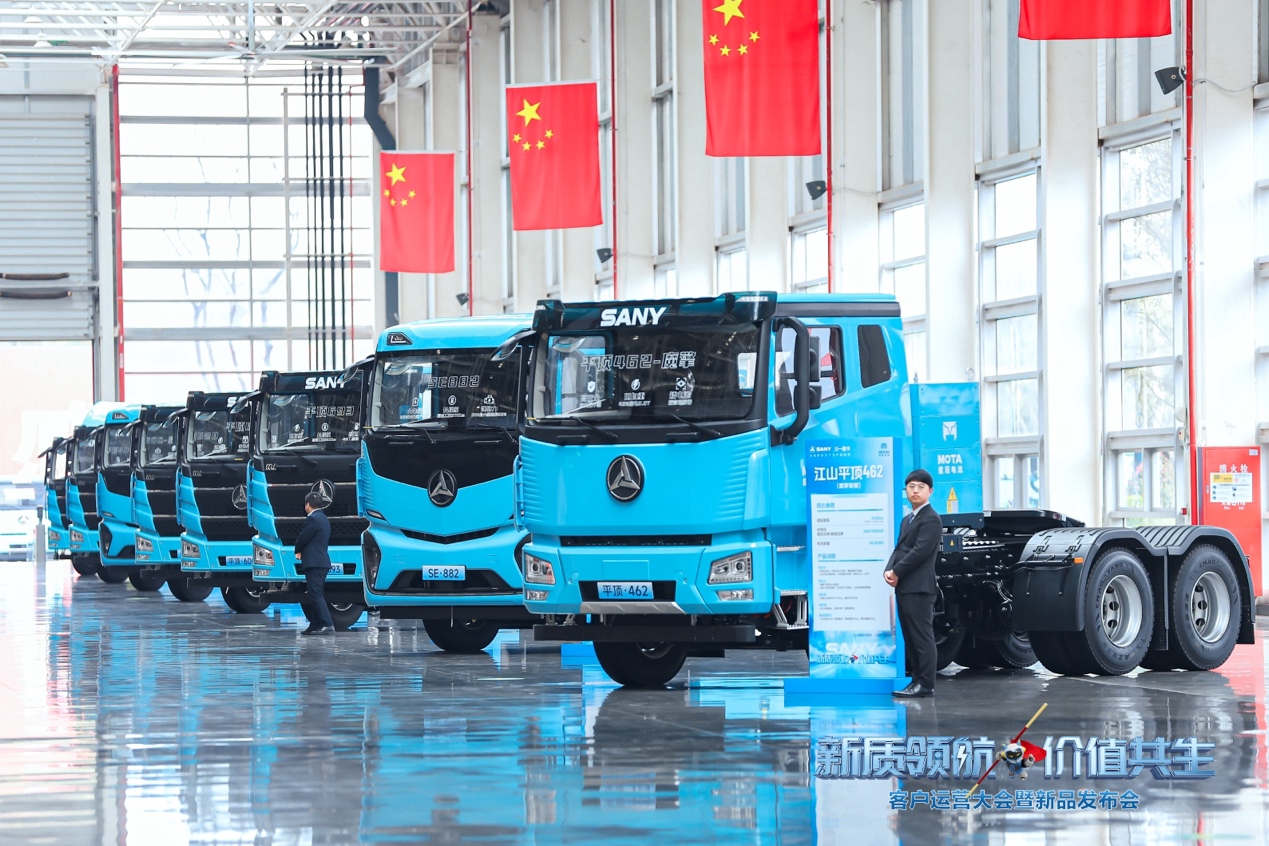 蓝色的卡车

AI 生成的内容可能不正确。