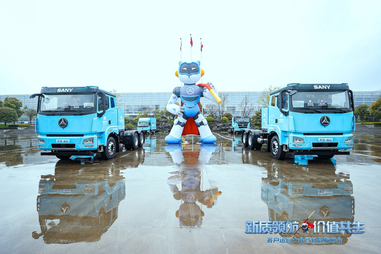 图片包含 卡车, 户外, 汽车, 交通

AI 生成的内容可能不正确。