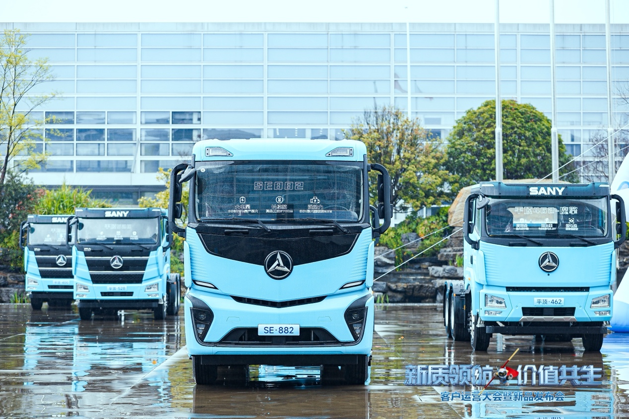 蓝色的卡车

AI 生成的内容可能不正确。