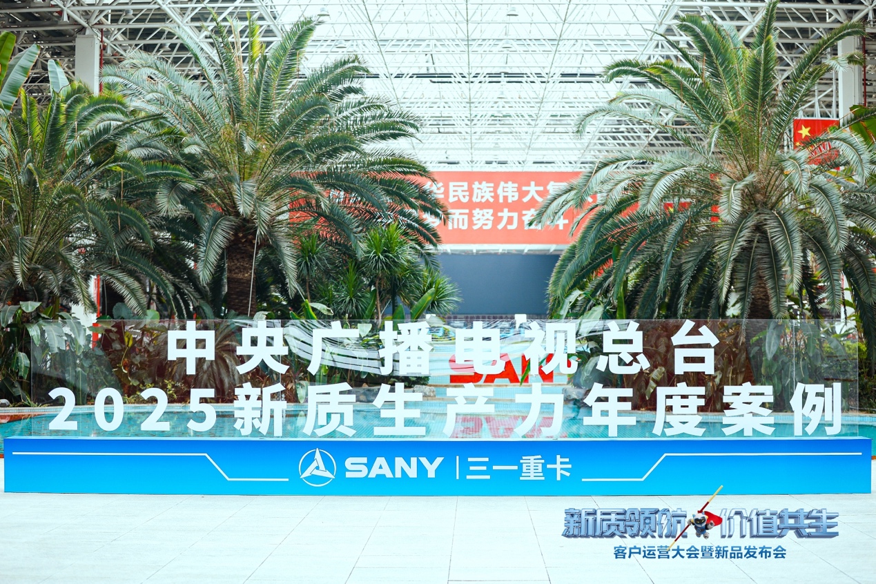 棕榈树

AI 生成的内容可能不正确。
