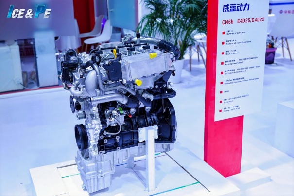 IMG_0332-opq4117416288