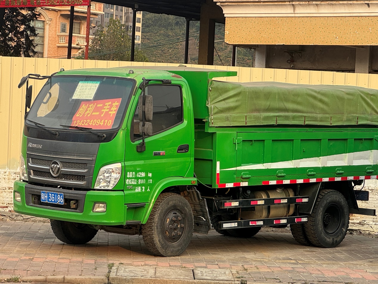 D:My DocumentsWeChat Fileswxid_0bmkpj7ej6a021FileStorageTemp9fcec2d47f11470a05b80b273f86b8c.jpg