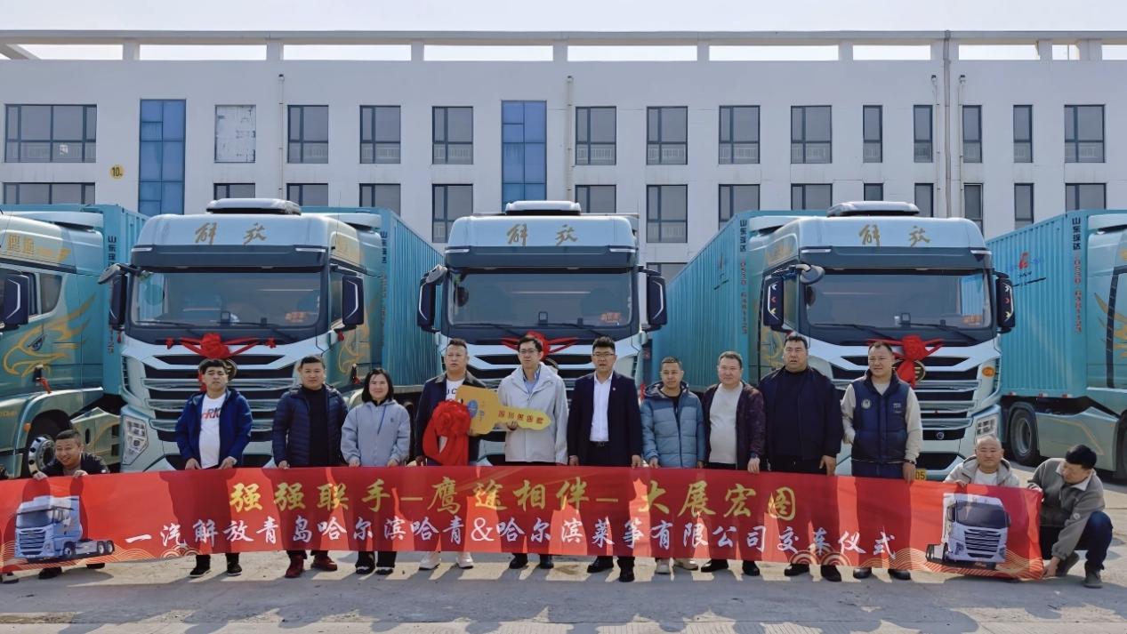 微信图片_20260408144007_321_2