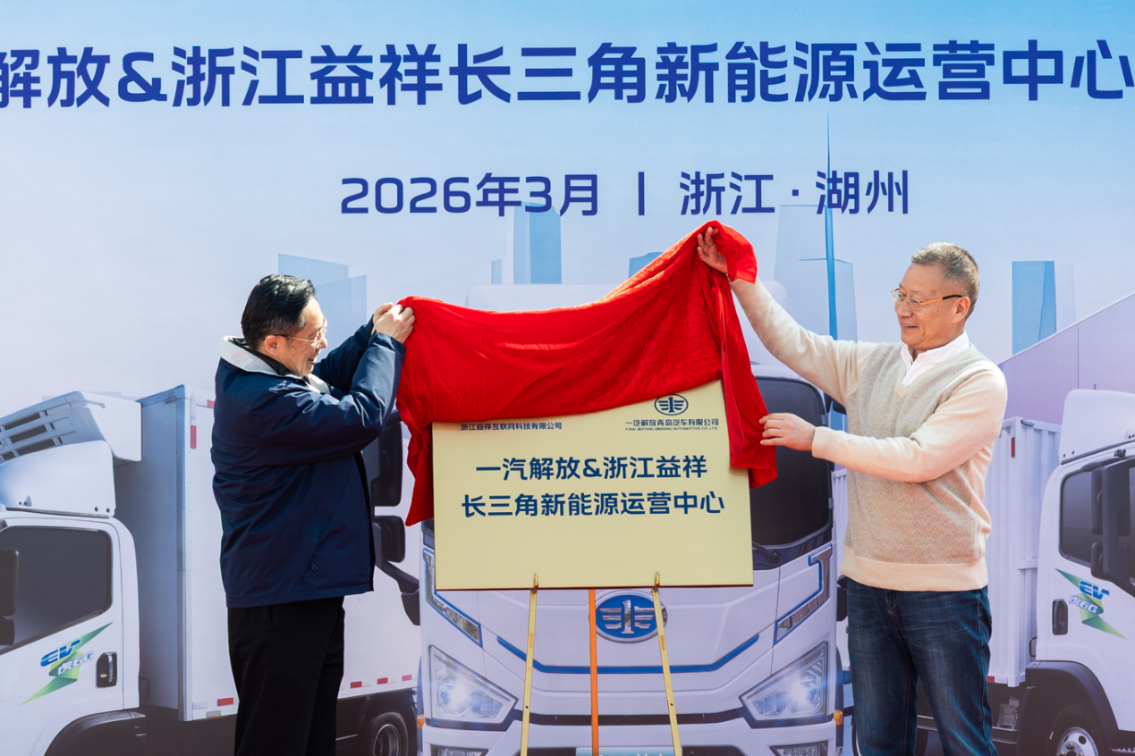 微信图片_20260408144318_324_2
