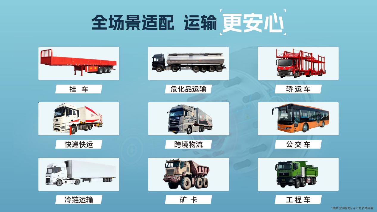 微信图片_20260409134246_17_833