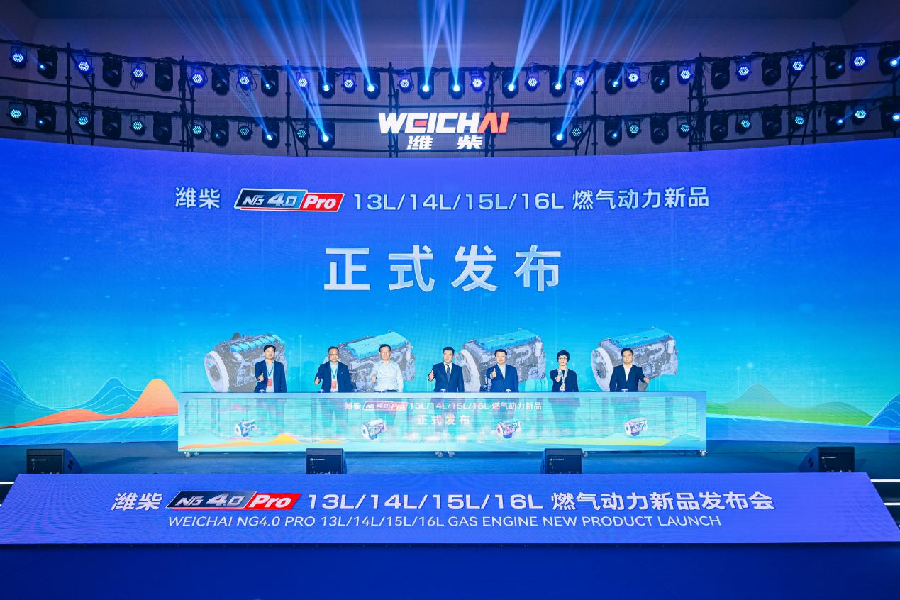 发布