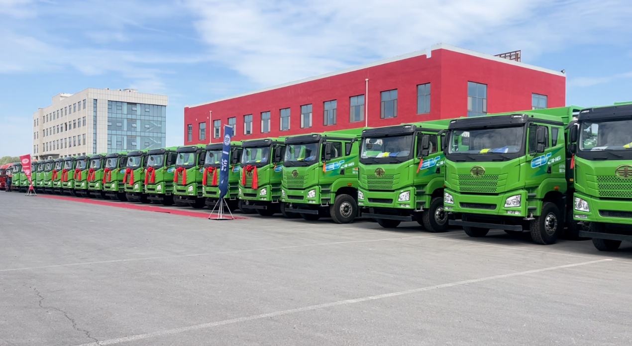C:Userszzk_lbxDesktop4月交车4月8日淄博一汽JH6-20台自卸4月8日淄博JH6新能源自卸交车(20台侧置电池)f2ea934ad14e3f9072fce334769abcec.png