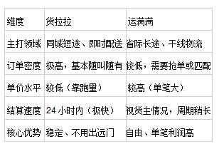 screenshot_2026-04-10_16-51-27