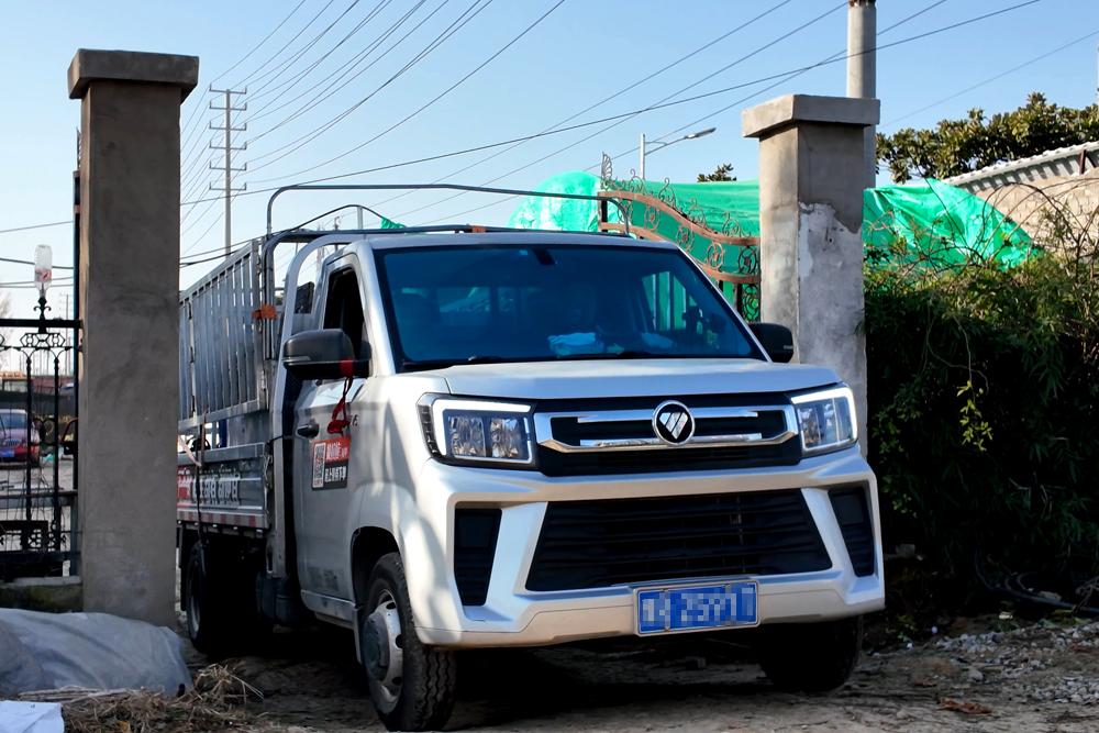 C:/Users/Administrator/Desktop/图片11.png图片11