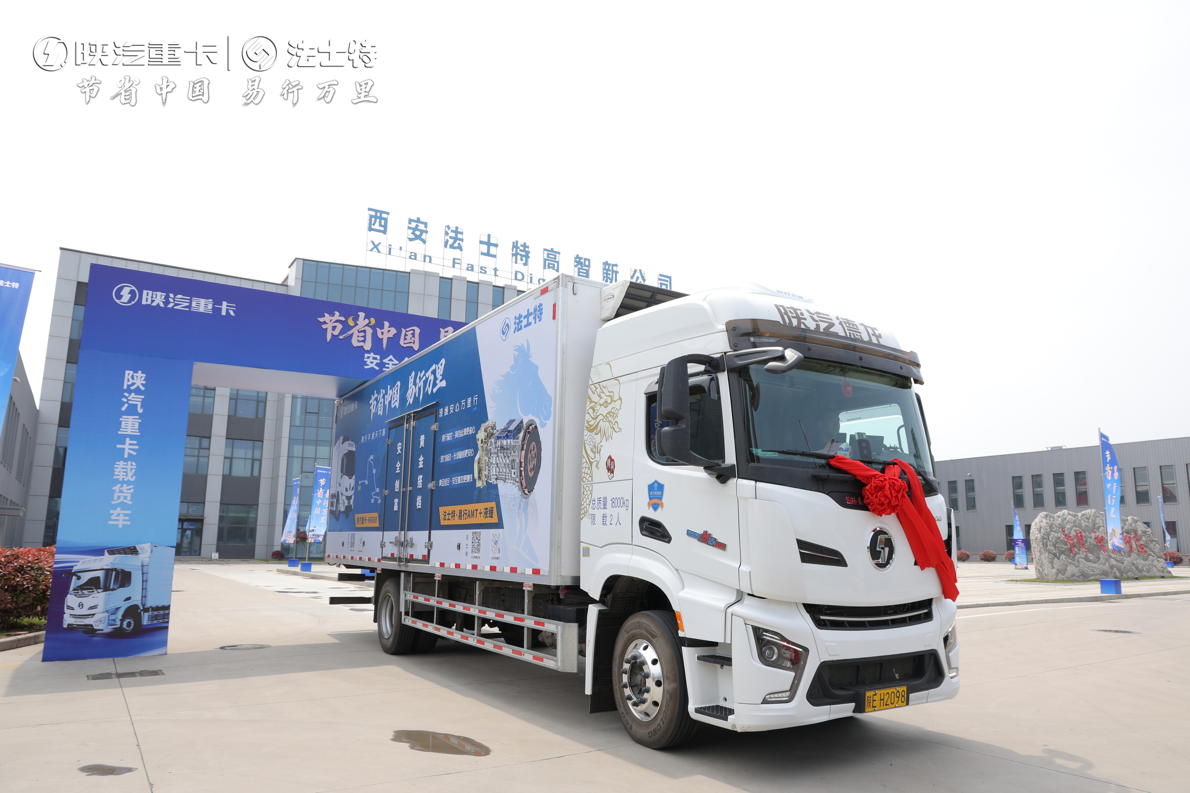 3f1e390cb4e3e43d21ff12453a6850e1