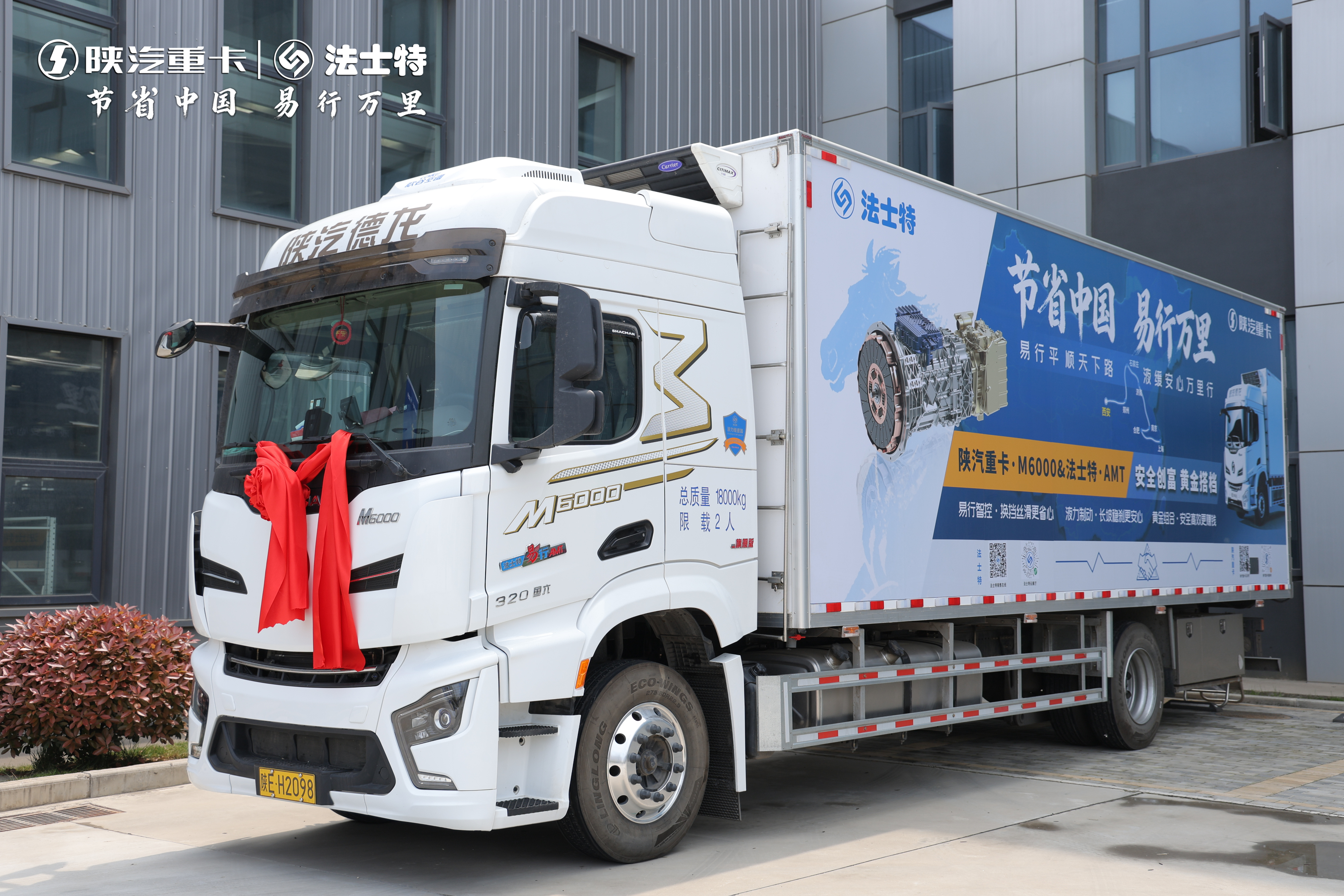 717fd31dbb4b5e780fc5c2e30c2c8676