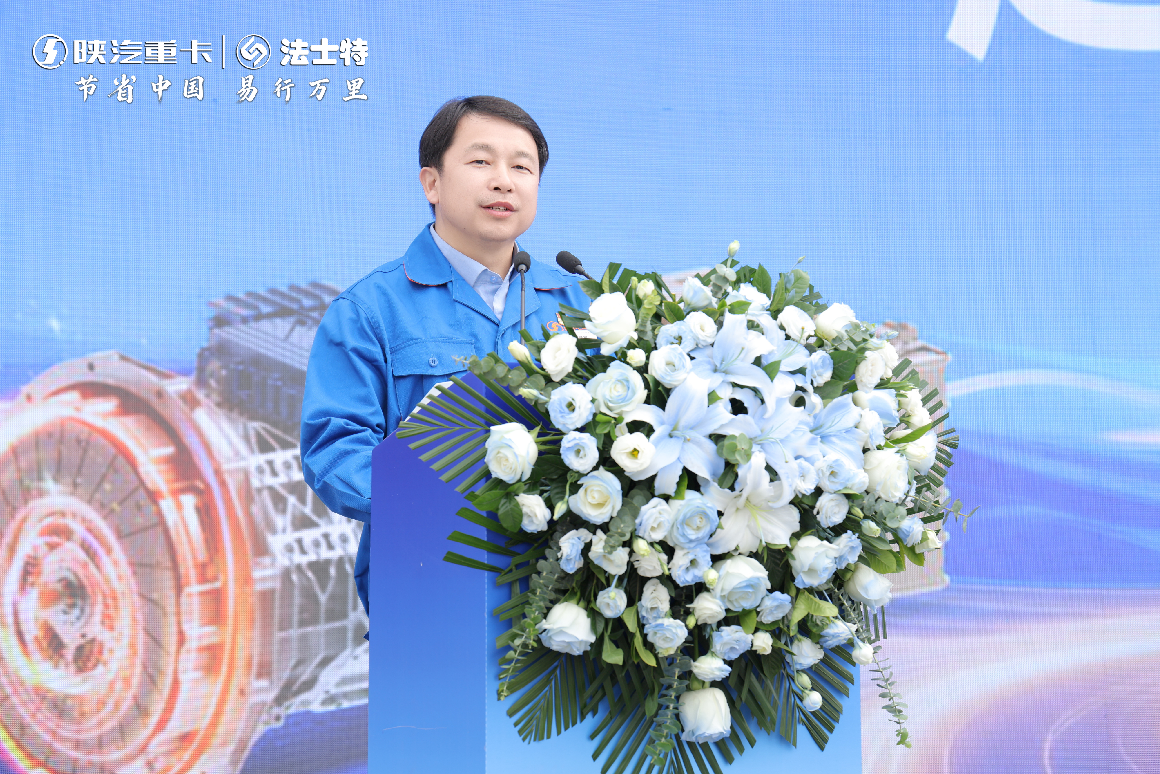 2507b490c7a907d4ce7c911a6767032d