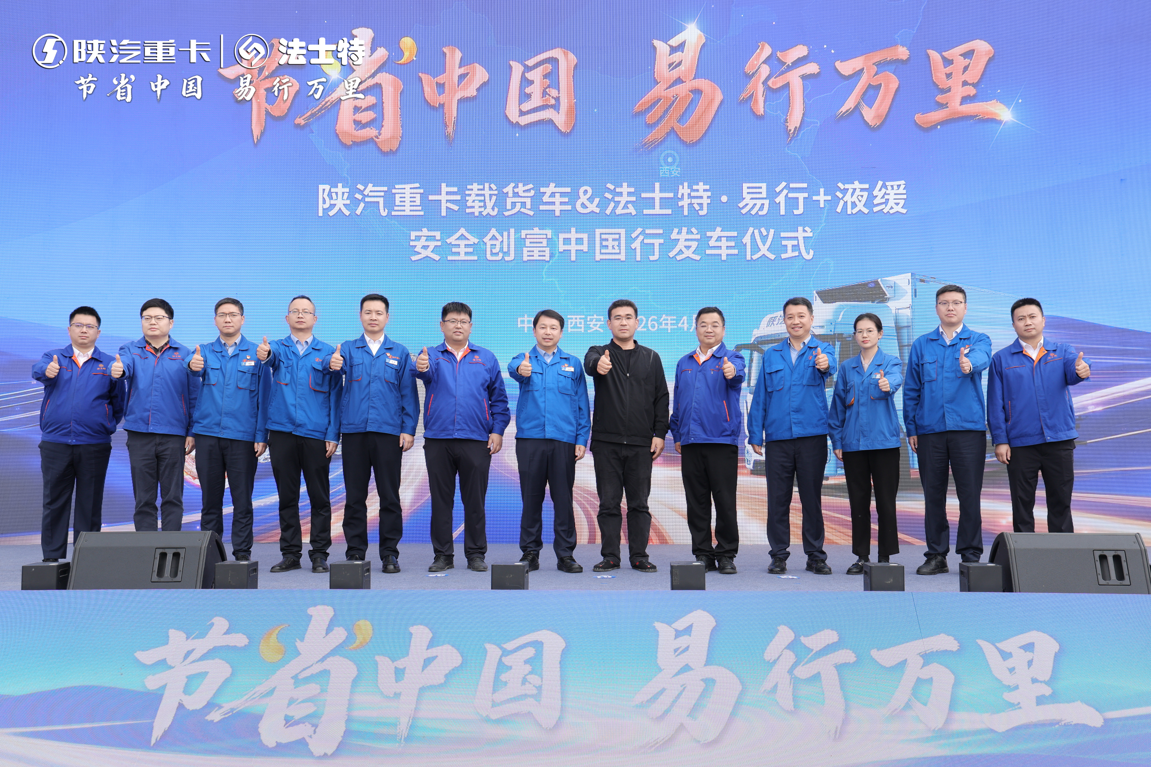 312ffa9fc48e9a9a7f3e4dd588d8d4ea