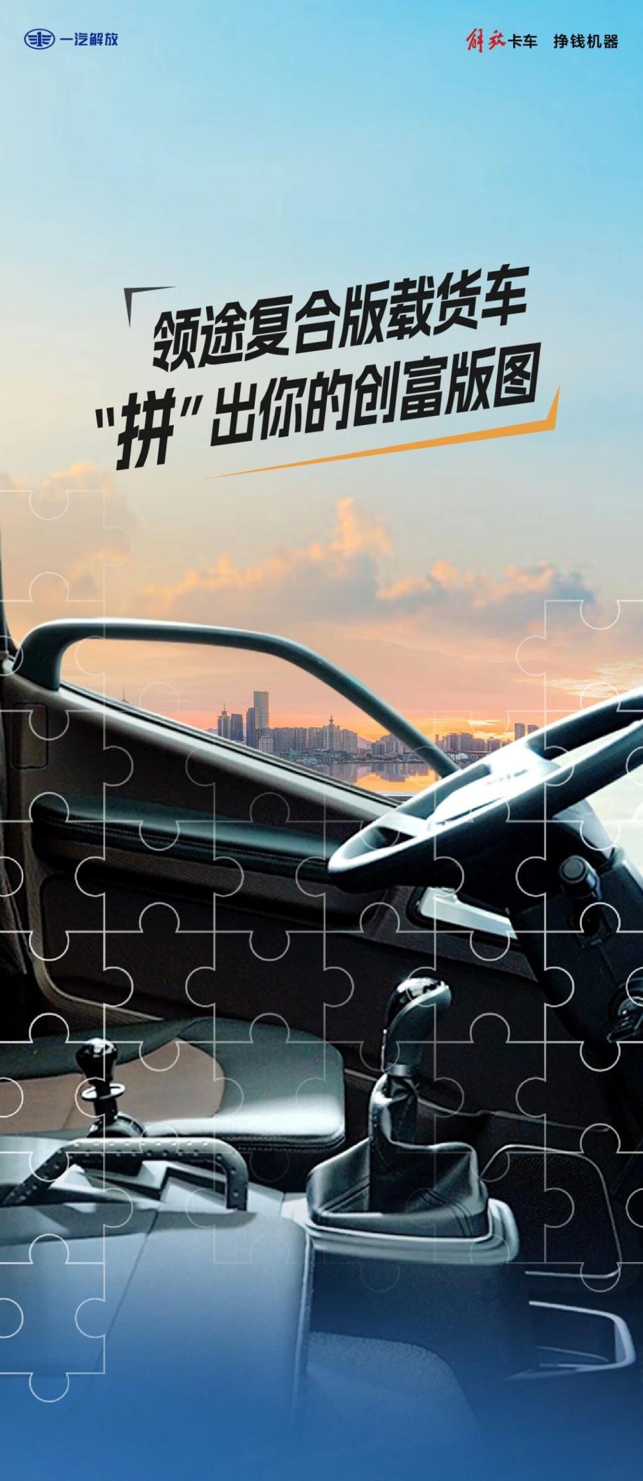 微信图片_2026-04-16_173142_416