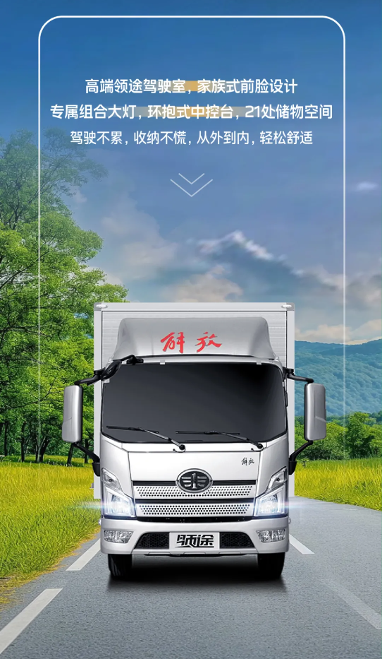 screenshot_2026-04-16_17-32-52