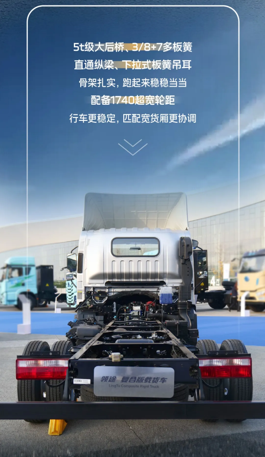 screenshot_2026-04-16_17-33-24