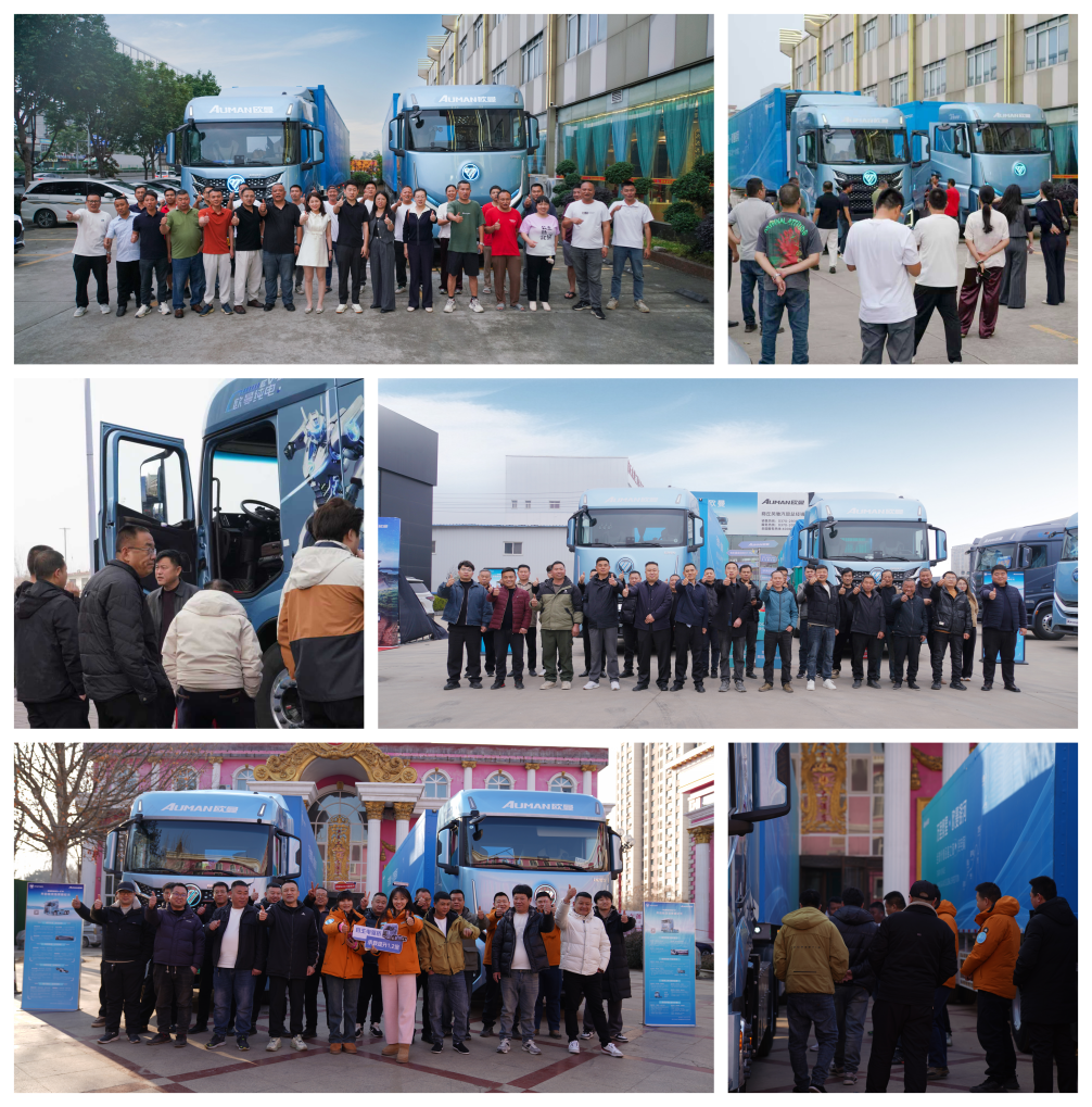 微信图片_20260408120036_7362_56_副本_副本_副本_副本_副本_副本