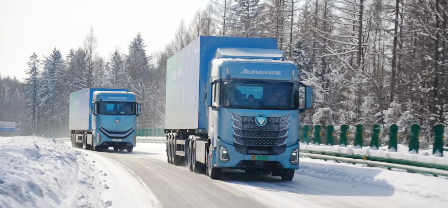 ScreenShot_2026-01-23_174508_307